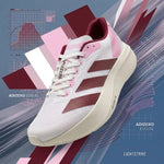 Tenis tipo ADIDAS ADIZERO SL (Unisex) - Quiron Tienda