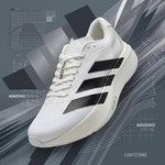 Tenis tipo ADIDAS ADIZERO SL (Unisex) - Quiron Tienda